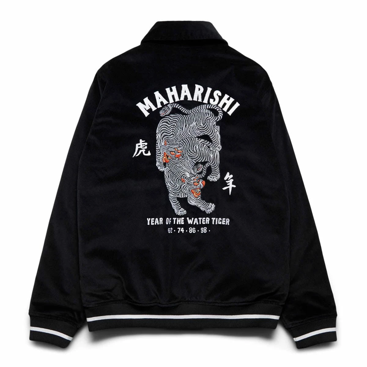 Maharishi TIGER EMBROIDERED TOUR JACKET 4 Maharishi TIGER EMBROIDERED TOUR JACKET - Image 2