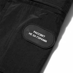 Rassvet NYLON TRACK PANTS -NIke Shop bd5aba36454d0ce0b29a992aeba0cd1d