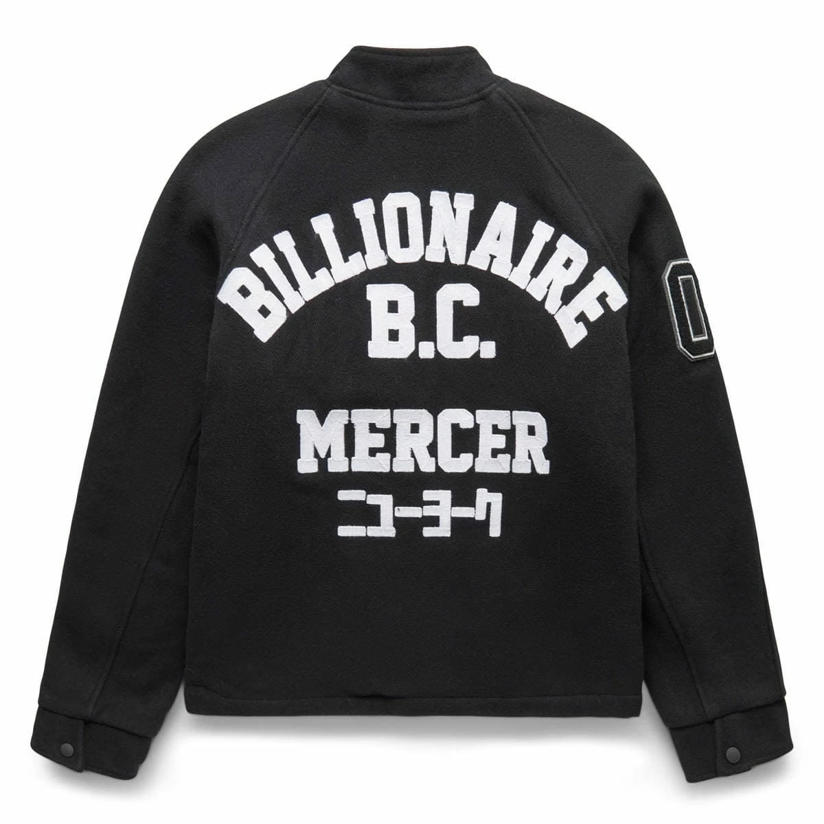 Billionaire Boys Club HELMET VARSITY JACKET 4 Billionaire Boys Club HELMET VARSITY JACKET - Image 2