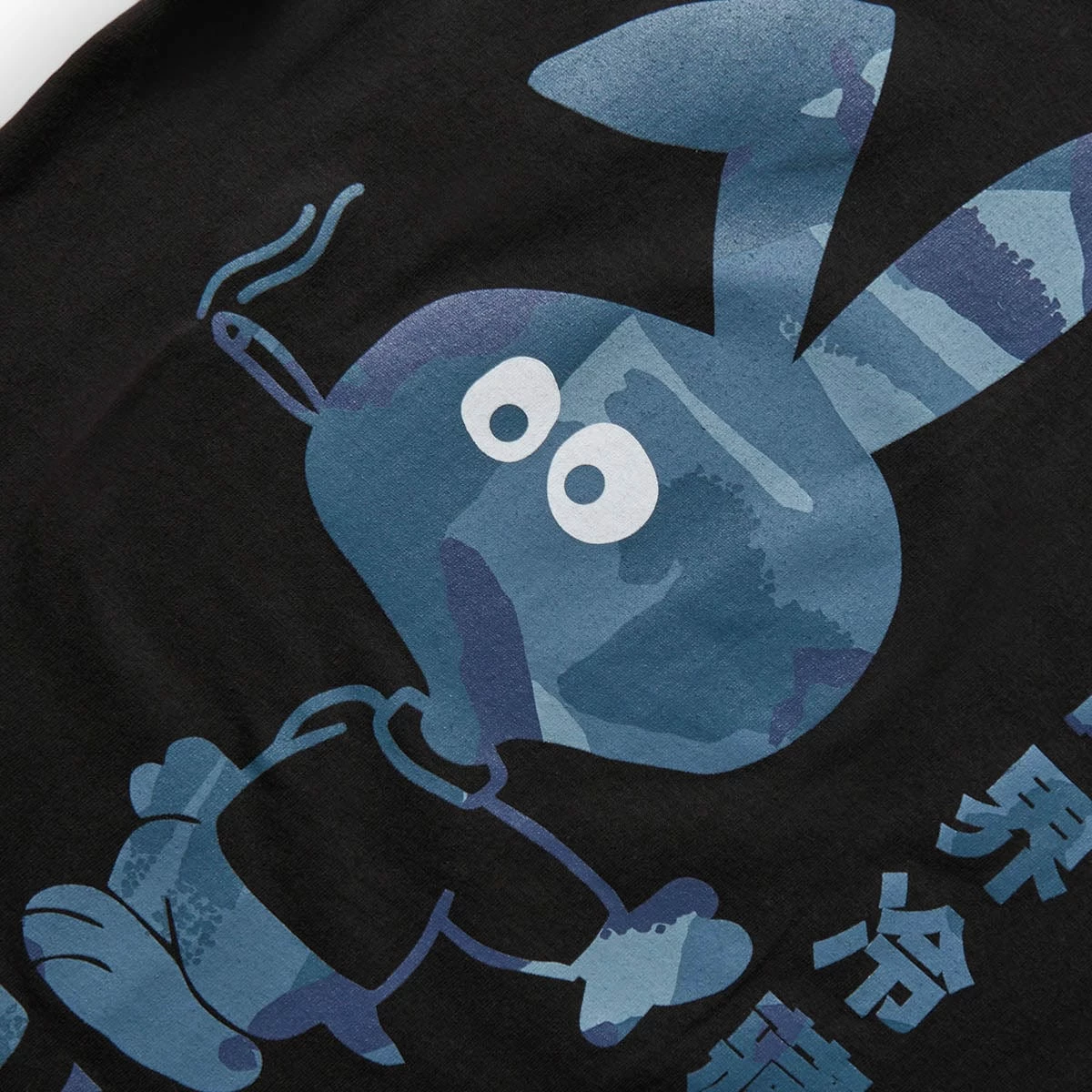 Cold World Frozen Goods BLUE CAMO BUNNY 7 Cold World Frozen Goods BLUE CAMO BUNNY - Image 5