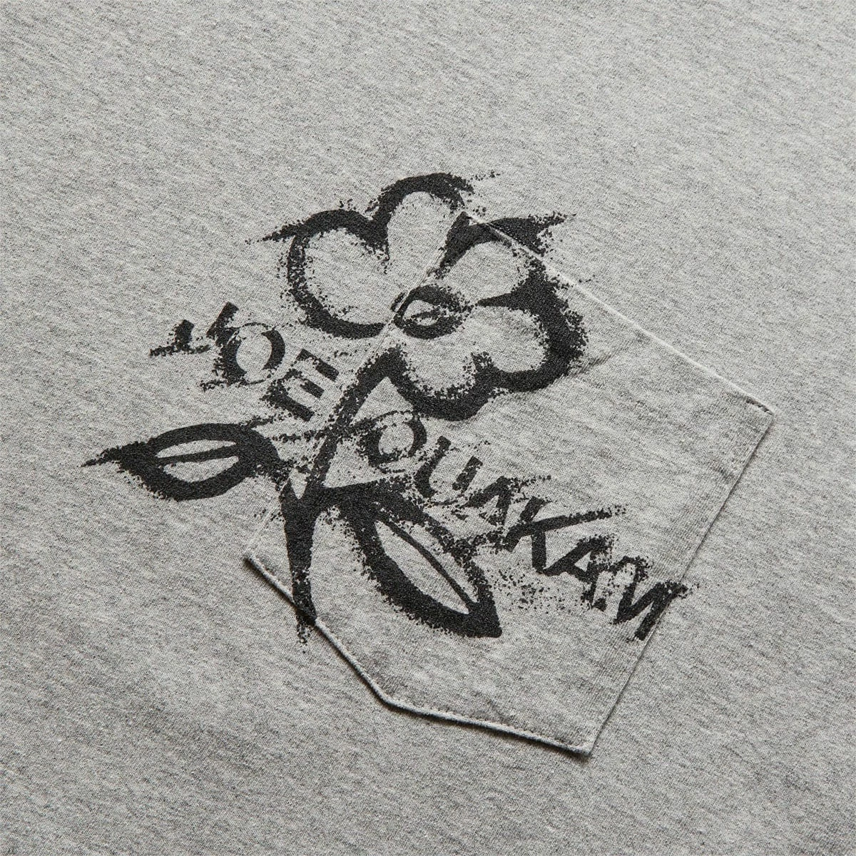 Engineered Garments PRINTED CROSS T-SHIRT 5 Engineered Garments PRINTED CROSS T-SHIRT - Image 3