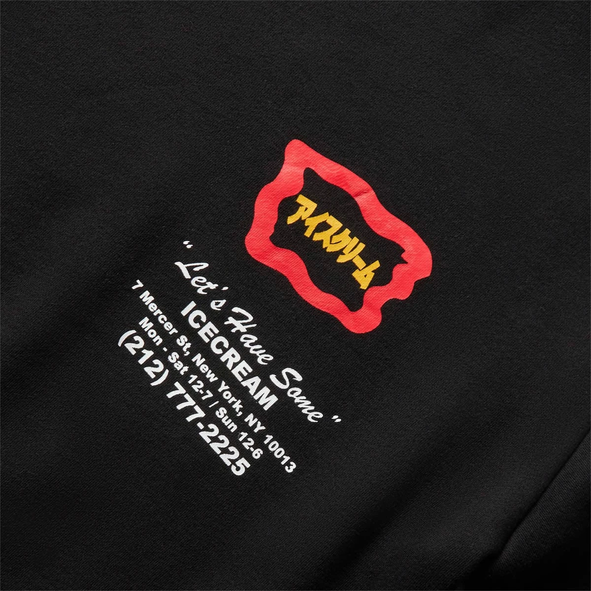 Icecream STOREFRONT CREW 6 Icecream STOREFRONT CREW - Image 4