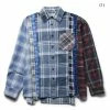 Needles FLANNEL SHIRT - 7 CUTS SHIRT (L) -NIke Shop needlesFLANNELSHIRT 7CUTSSHIRT L ASSORTED0999L 1 LQ303 1