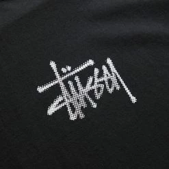 Stüssy SURF TOMB PIG. DYED TEE -NIke Shop stussySURFTOMBPIG.DYEDTEEBLACKXXL1904805 3